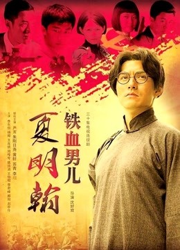 《顶级女模✅震撼泄密》尺度升级！颜值巅峰秀人网当红女神模特【谢小蒽】诱人私拍，蕾丝连体衣若隐若现露奶子和阴毛 [134P 2V/400MB]