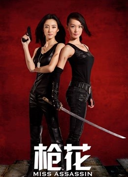 阿包也是兔娘 – 漏点私人定制 激萌粉兔 [44P/65MB]